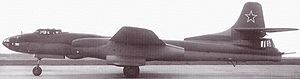 Первый полет Ту-89