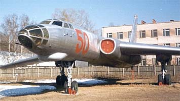 Первый полет Ту-16