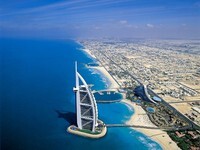 Купить билет на самолет Германия Мюнхен MUC Дубай Объединенные Арабские Эмираты DXB авиабилеты онлайн расписание