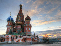 Купить билет на самолет Россия Москва MOW Киев Украина IEV авиабилеты онлайн расписание