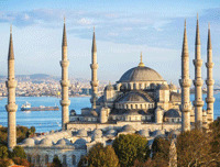 Купить билет на самолет Турция Стамбул IST Харьков Украина HRK авиабилеты онлайн расписание