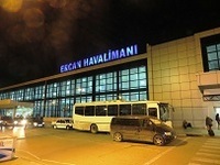 Купить билет на самолет Турция Стамбул IST Никосия Кипр ECN авиабилеты онлайн расписание