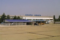 Аэропорт Анапы открыт