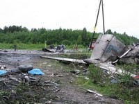 Катастрофа в Петрозаводске. Есть жертвы