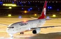 Skytrax: Turkish Airlines - лучшие в Европе