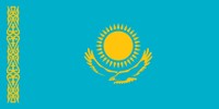 Посольство Казахстана в Украине