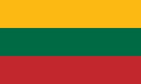Посольство Литвы в Украине