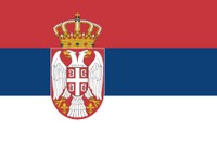 Посольство Сербии в Украине