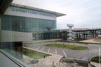 Терминал Аэрофлота в Шереметьево несет убытки