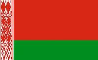 Нужен ли загранпаспорт для поездки в Беларусь?