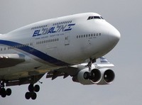 EL AL Israel Airlines  приглашает летать вдвоем и экономить