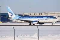 Estionian Air: Осенняя распродажа билетов по Европе