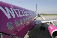 Wizz Air изменила цены на ряд услуг