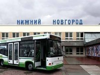 Аэропорт Нижнего Новгорода был заминирован: ложно, но в корыстных целях