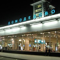 В московских аэропортах взрывчатка не пройдет
