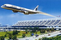 Новый донецкий аэропорт откроется в апреле