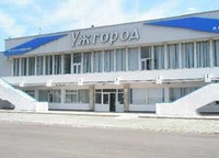Уже можно покупать авиабилеты из Киева в Ужгород и Черновцы