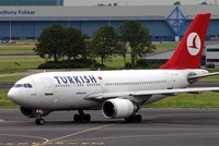 Turkish Airlines будет летать в Турцию чаще