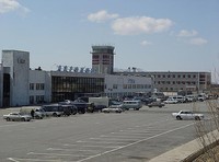 В аэропорту Магадана "заминировали" самолет
