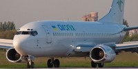 Air Onix планирует начать рейсы Киева - Санкт - Петербург