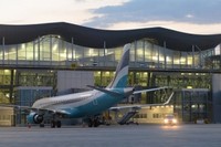 Скидки для авиакомпаний от аэропорта Борисполь