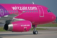 Новые рейсы Киев- Дубай от Wizz Air Украина