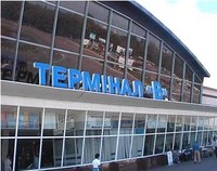 В терминале В борисполь ского аэропорта объединено внутреннюю и международную зоны