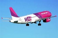 Wizz Air Украина начала перелеты Донецк-Кутаиси