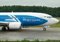 Единственный рейс из Борисполя в Днепропетровск!
