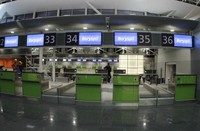 Зоны внутренних рейсов терминале D аэропорта Борисполь обустроят за 93 млн. гривен