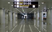 Внутренние рейсы авиакомпании «МАУ» не будут переведены в терминал D