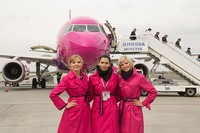 Wizz Air Украина закроет свою базу в Донецке
