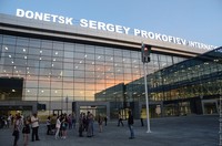 В аэропорту «Донецк» отменены все рейсы