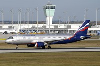 Аэрофлот не будет летать в Харьков и Донецк до 31 мая