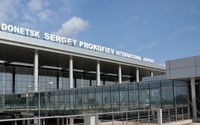 Запрет на полеты в аэропорт Донецк продлили до 20:00 28 мая