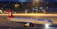Turkish Airlines запускает рейс Стамбул-Херсон