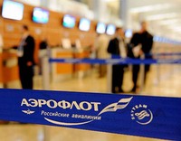 Аэрофлот приостановил продажи авиабилетов в Украине