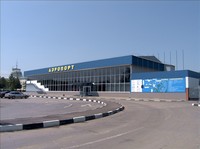 Аэропорт Симферополя станет базой для нескольких авиакомпаний