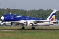 Air Moldova приостановила рейсы Одесса-Кишинев