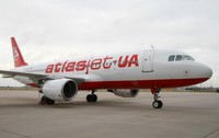 Atlasglobal Украина запустила онлайн-регистрацию на рейс