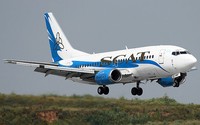 Казахская авиакомпания SCAT запустила прямой рейс Киев-Шмыкент