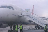 Turkish Airlines начала полеты в Запорожье