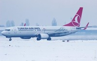 Аэропорт Одесса возобновил свою работу