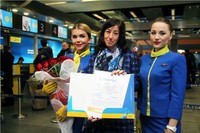 Авиакомпания МАУ поздравила 30-миллионого пассажира