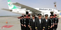 Авиакомпания Mahan Air намерена выйти на украинский рынок