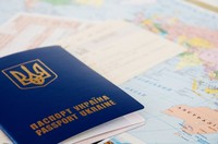 Правила въезда и пребывания на территории Республики Беларусь