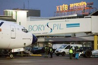 Достройка многоуровневого паркинга в аэропорту Борисполь