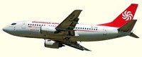 Georgian Airways возобновляют регулярные рейсы из Харькова в Тбилиси