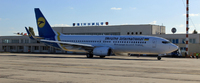 МАУ запустила ежедневные регулярные рейсы Киев - Винница
